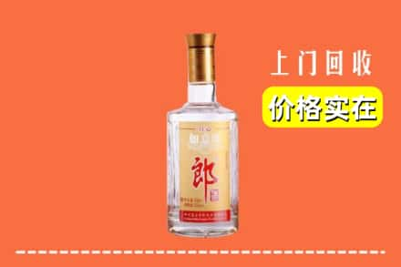 安阳求购高价回收老郎酒